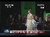 &ldquo;文化中國(guó)&middot;四海同春&rdquo;境外傾情演出
