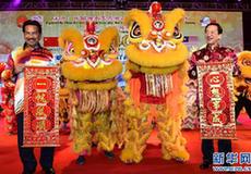 &ldquo;文化中國(guó)&middot;四海同春&rdquo;藝術(shù)團(tuán)在馬來(lái)西亞演出
