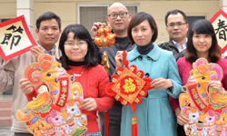 河內(nèi)分社