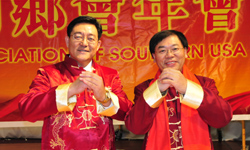 美南山東同鄉(xiāng)會(huì)、得州安徽同鄉(xiāng)會(huì)