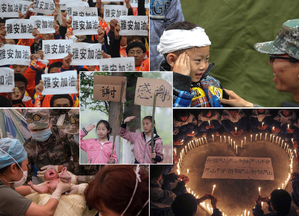 蘆山地震七日祭：&ldquo;悲傷過后，帶著希望繼續(xù)前行&rdquo;