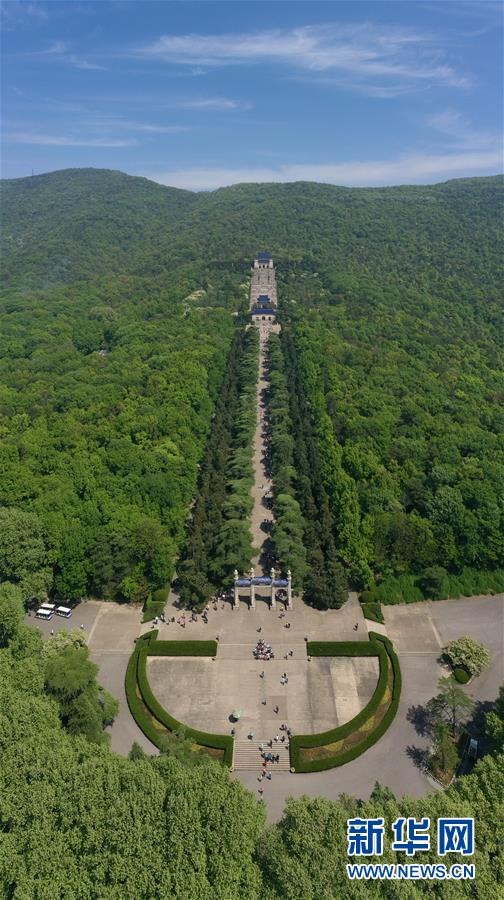(新華全媒頭條·圖文互動)(11)見證人間正道——寫在南京解放70周年之際