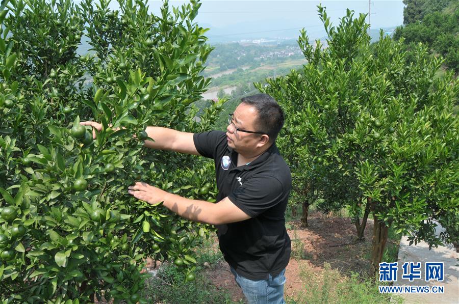 （新華全媒頭條&middot;愛國情 奮斗者&middot;圖文互動）（5）以青春之我，創(chuàng)青春中國&mdash;&mdash;寫在五四運動100周年之際