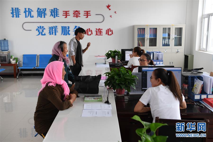 （新華全媒頭條&middot;圖文互動(dòng)）（4）永葆中國共產(chǎn)黨人的初心本色&mdash;&mdash;&ldquo;不忘初心、牢記使命&rdquo;主題教育全紀(jì)實(shí)