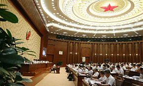 十二屆全國人大常委會第十次會議在京舉行
