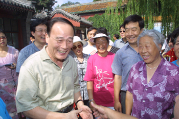 &ldquo;求真務(wù)實 盡責(zé)奉獻&rdquo;&mdash;&mdash;記中共中央政治局常委王岐山