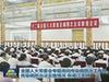 張德江參加審議十二屆全國(guó)人大常委會(huì)第四次會(huì)議