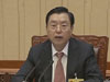 十二屆全國人大常委會(huì)舉行專題講座