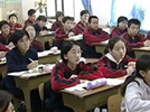 兩會熱點前瞻 &ldquo;升學(xué)新政&rdquo;帶來的新疑惑