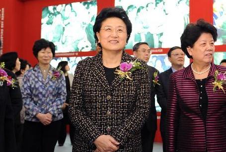 劉延?xùn)|出席&ldquo;中國(guó)婦女兒童十年發(fā)展成就展&rdquo;開(kāi)幕式并參觀(guān)展覽