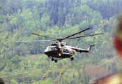 空軍首次向地震災(zāi)區(qū)進行大規(guī)?？胀? /></a></td>
</tr>
<tr>
<td height=
