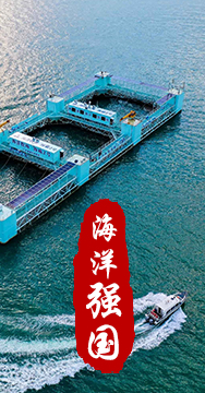 我國是海洋大國，擁有廣泛的海洋戰(zhàn)略利益。
