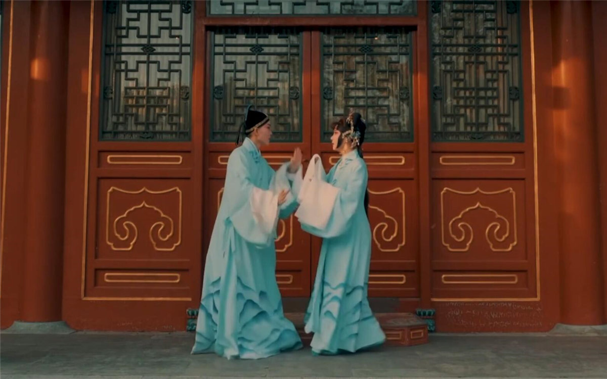 如花美眷，似水流年，說的是戲中詞，道的是人間情