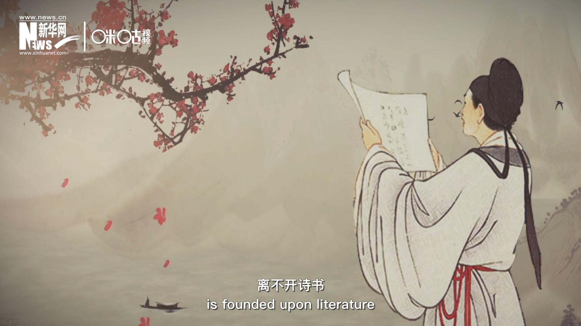 中國人的精神世界，離不開詩書，中國人的物質(zhì)生活，則離不開算術(shù)