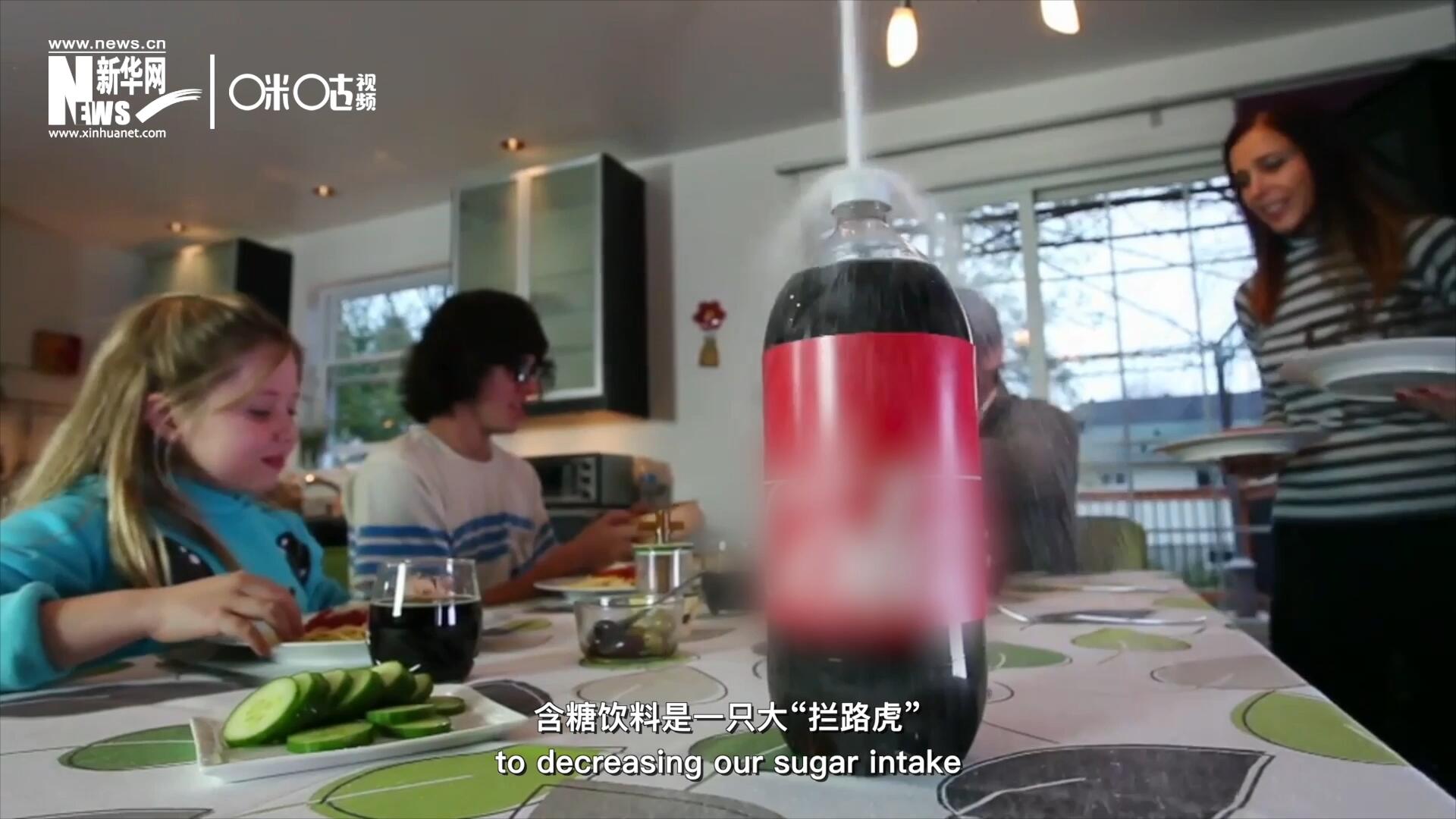 在&ldquo;減糖&rdquo;的征程上，含糖飲料是一只大&ldquo;攔路虎&rdquo;