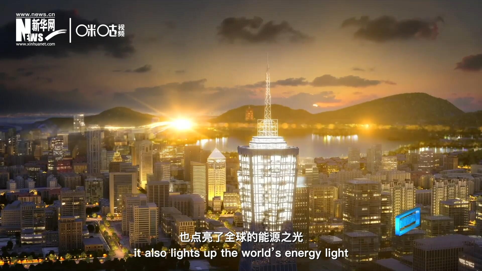 如今，太陽能不僅點亮了經(jīng)濟欠發(fā)達地區(qū)的產(chǎn)房和急診室，也點了亮全球的能源之光，點亮每個人的美好未來。