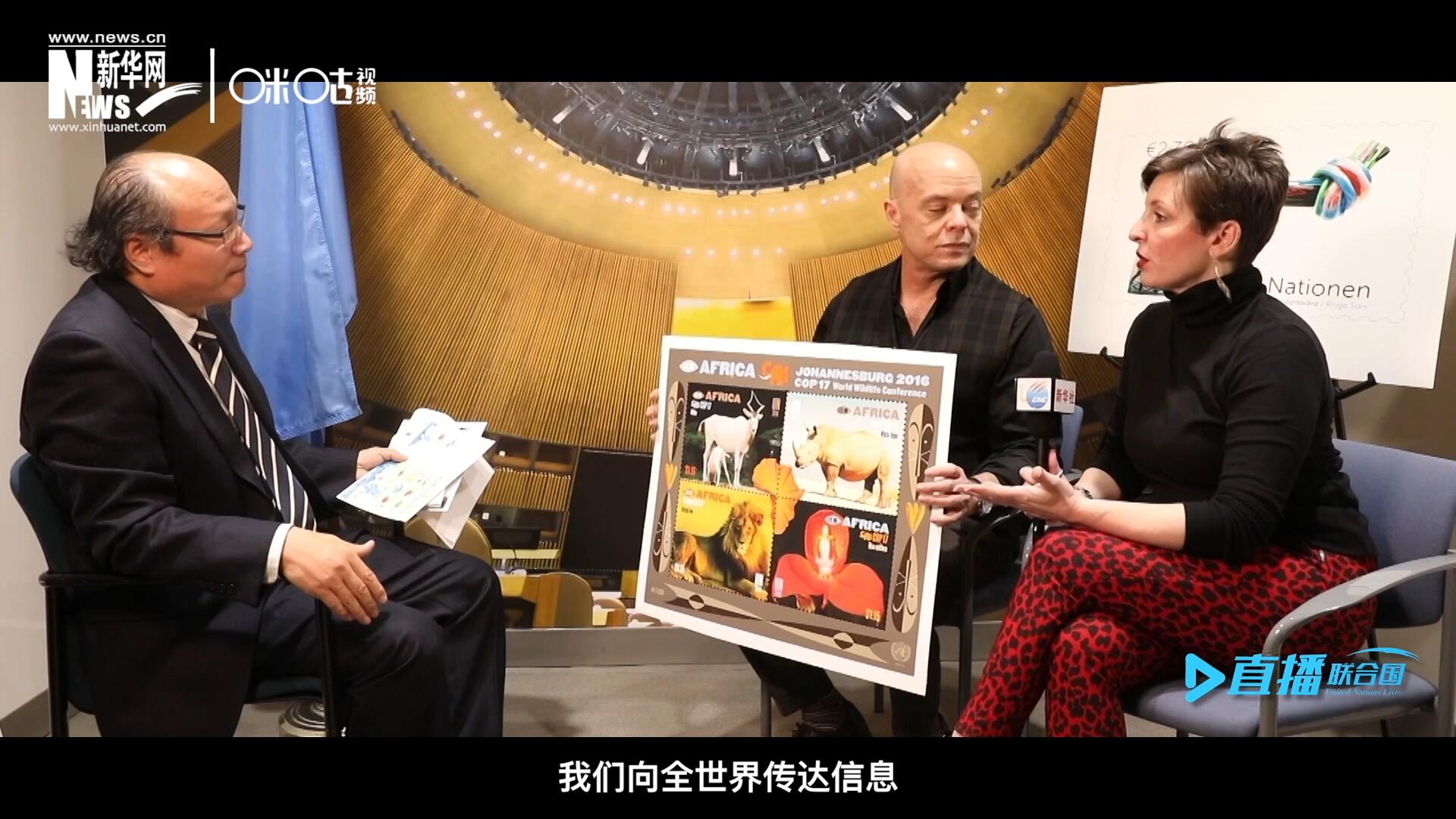 郵票中隱藏著很多細小的信息，有一些是關于保護自然環(huán)境的，有一些是關于保護文化遺產的。