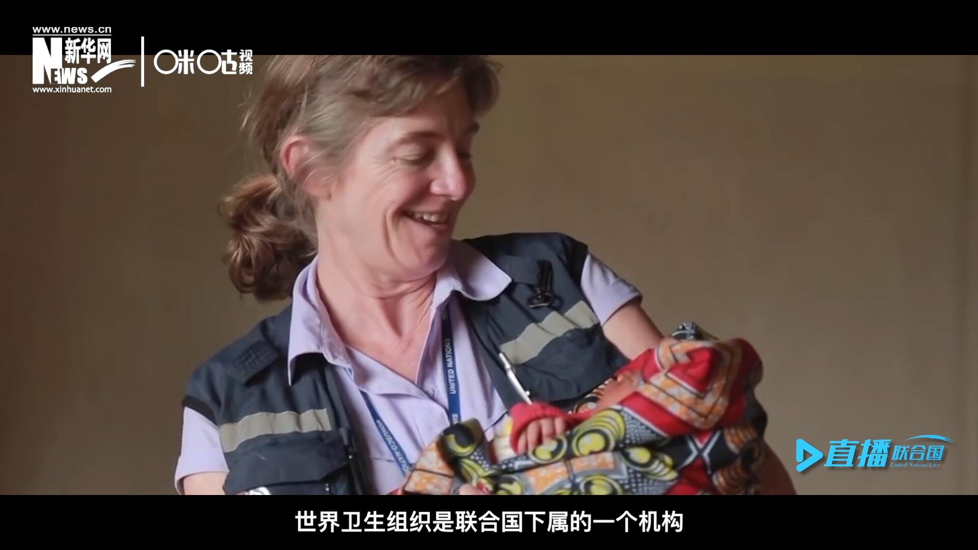 多年來，世界衛(wèi)生組織致力于幫助孕產(chǎn)婦順利渡過妊娠期，并給她和她的新生兒良好的照顧。