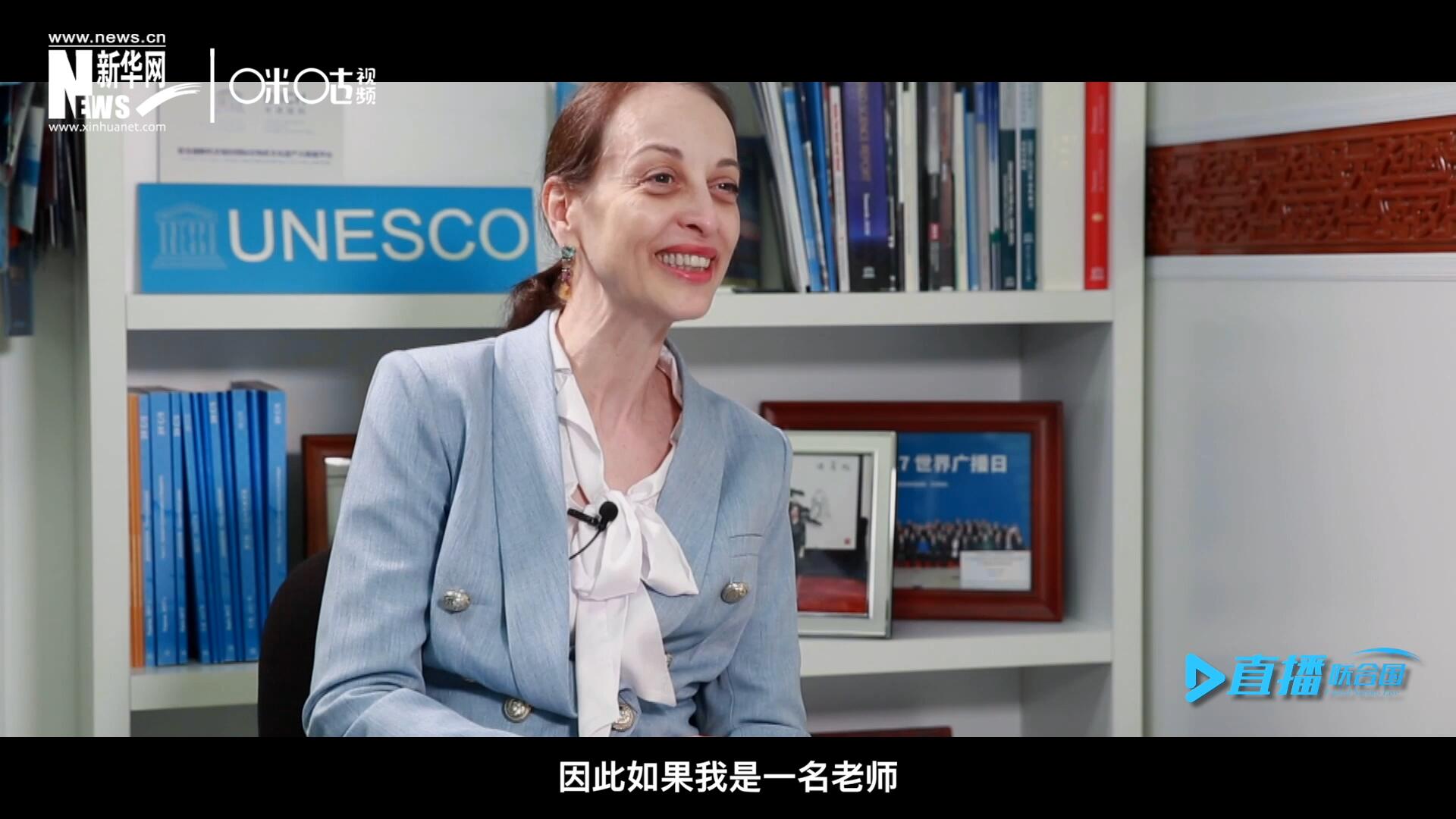 &ldquo;如果我是一名老師，我會(huì)給中國一個(gè)A+。&rdquo;
