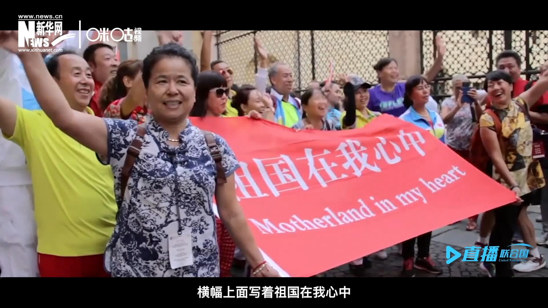 一支真正由中國普通老百姓組成的民間外交隊伍，正在整裝待發(fā)。