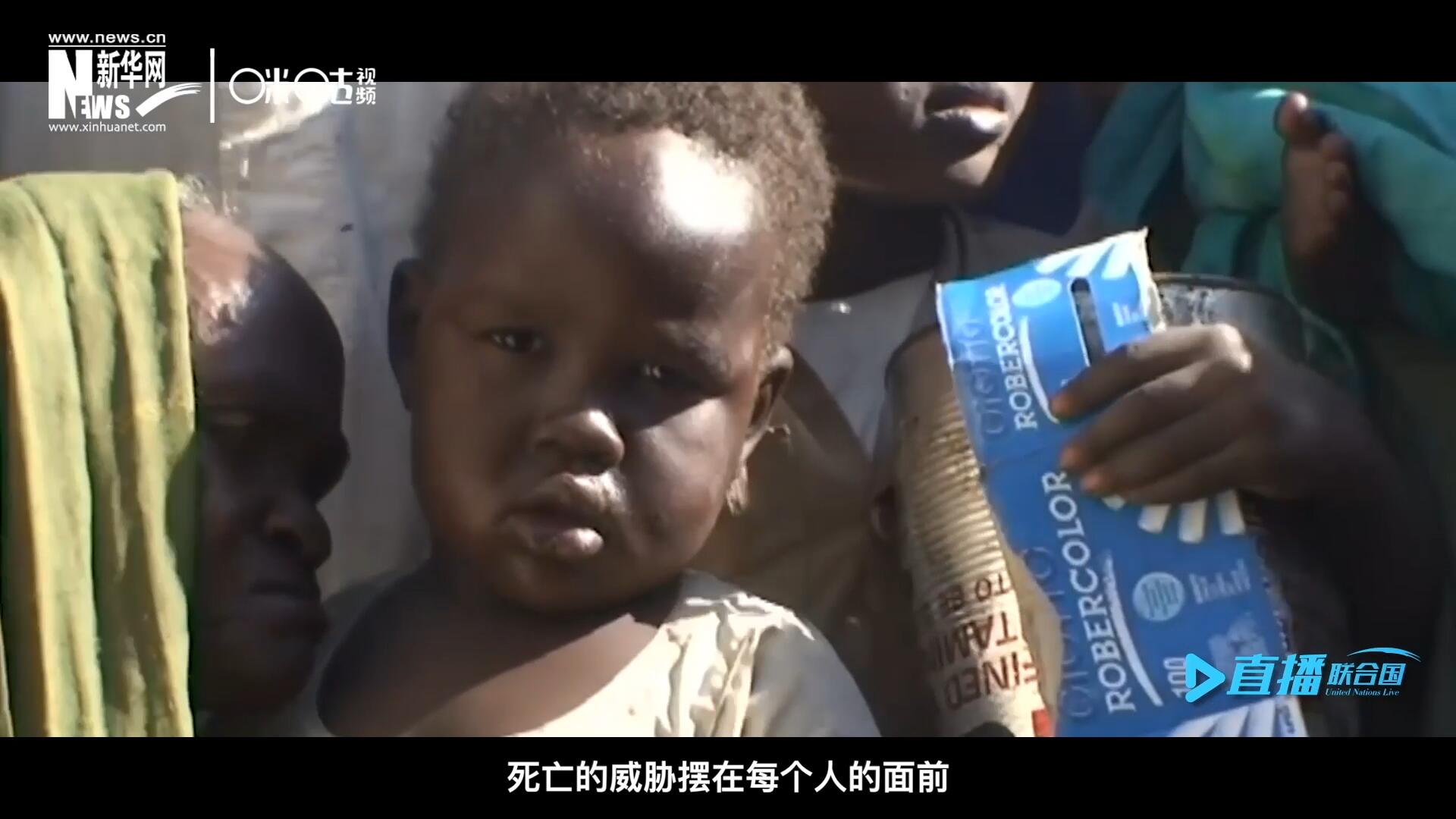 槍聲，爆炸，硝煙，從荒無(wú)人煙的西撒哈拉，到飽經(jīng)戰(zhàn)亂的蘇丹達(dá)爾富爾，死亡的威脅擺在每個(gè)人的面前。