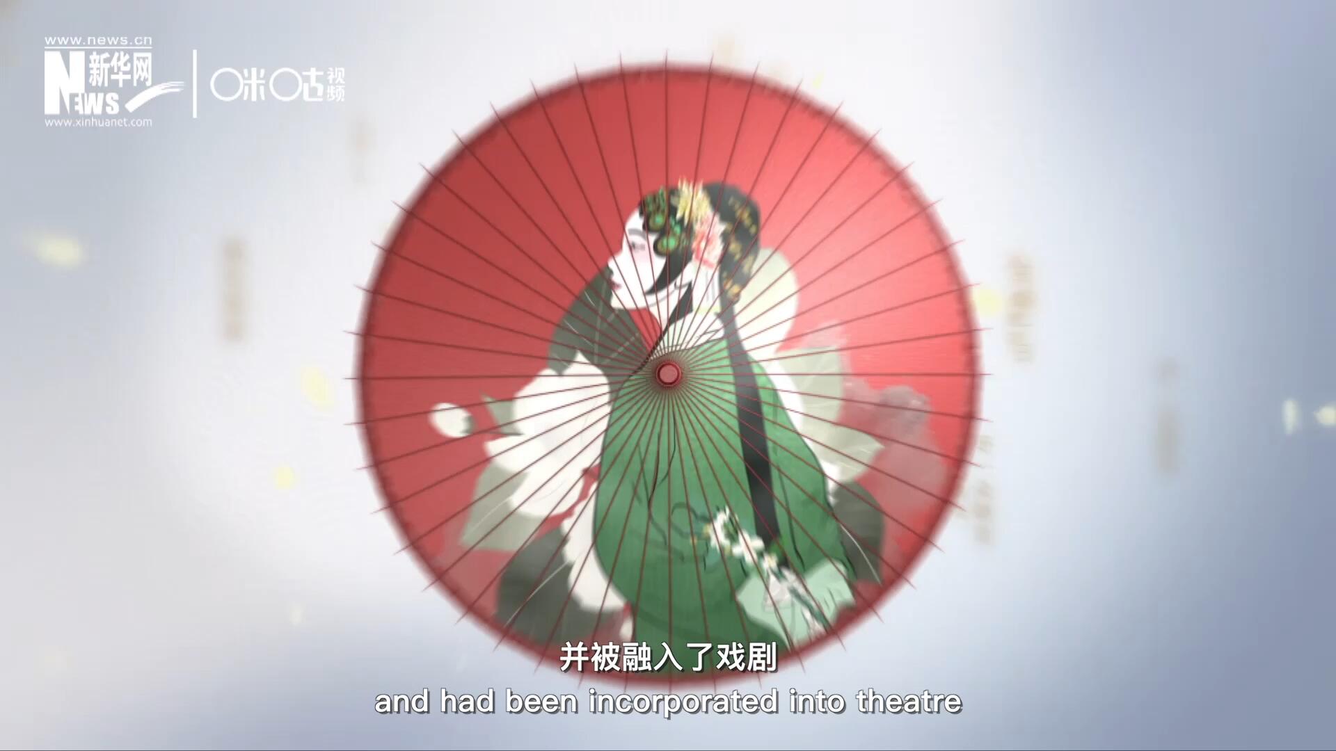 早在清代乾隆年間，戲曲作品集《綴白裘》中就出現(xiàn)了《鮮花調(diào)》的歌詞，這說(shuō)明在當(dāng)時(shí)《鮮花調(diào)》就已經(jīng)廣為流傳，并被融入了戲劇。