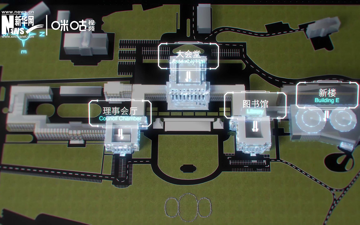 萬國宮整個建筑群呈&ldquo;品&rdquo;字形，擁有34間會議廳