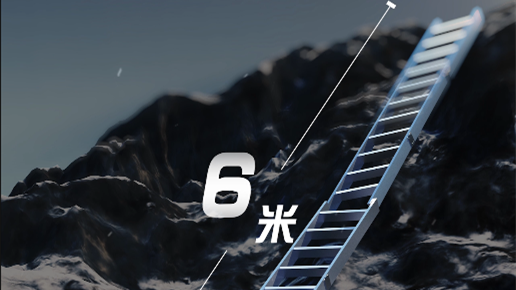 1975年，中國(guó)第二代登山隊(duì)員搭建&ldquo;中國(guó)梯&rdquo;