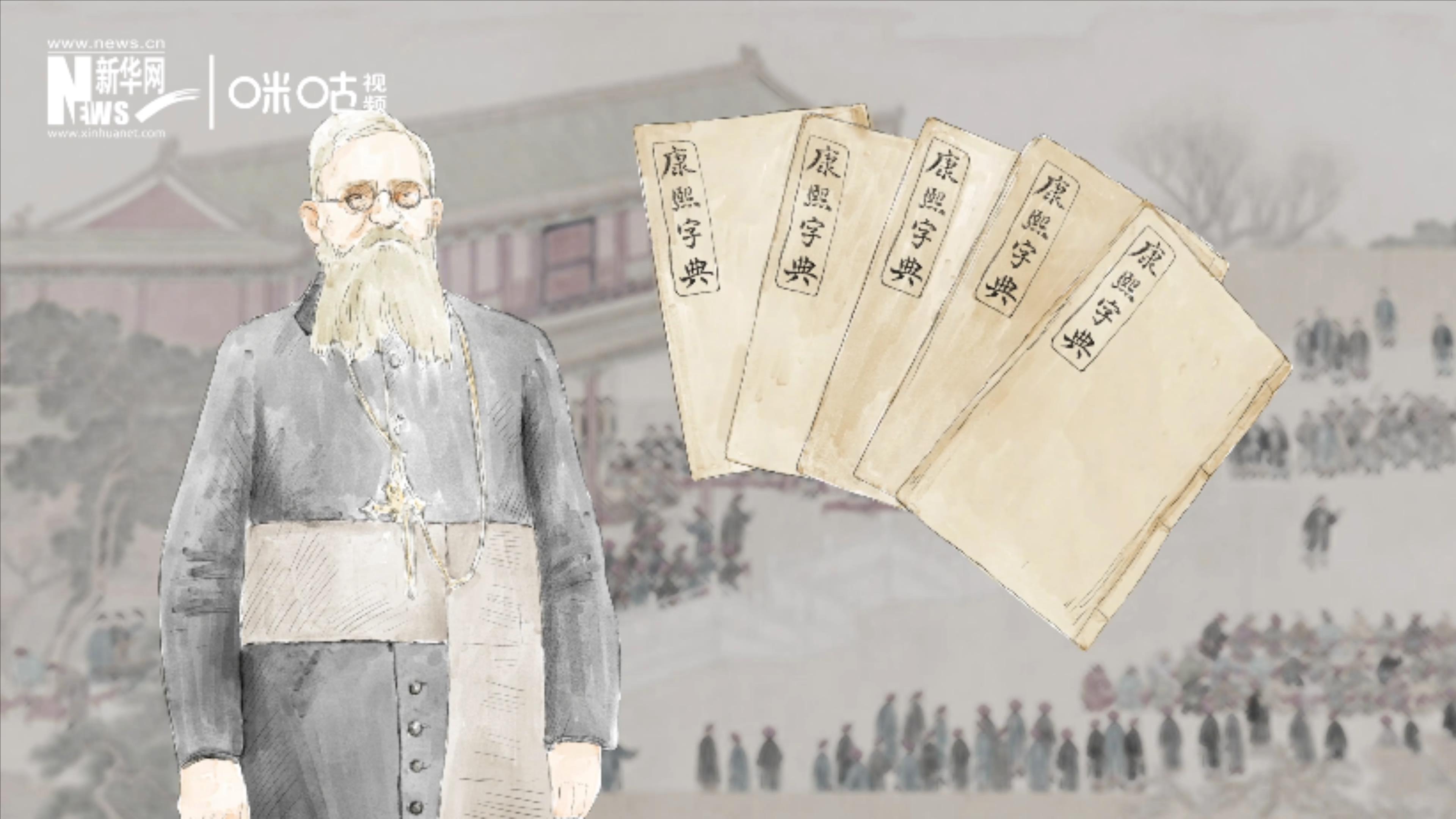 1874年，英國(guó)傳教士穆&middot;威廉把布萊爾盲文傳入中國(guó)