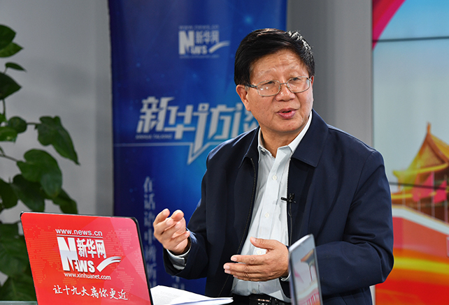 &ldquo;新時(shí)代&rdquo;是一個(gè)有依據(jù)、有內(nèi)涵的理論創(chuàng)新成果