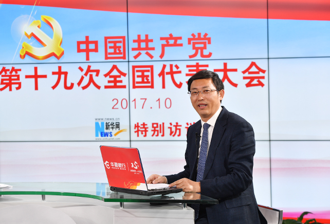 黨章在黨的發(fā)展歷程中，有什么樣作用和地位？