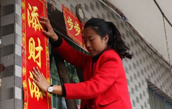 尋路，帶領(lǐng)村民再上發(fā)展新臺階