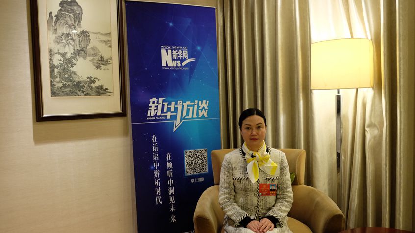 全國人大代表何敏：敢于擔(dān)當(dāng)、服務(wù)社會是企業(yè)家精神的關(guān)鍵