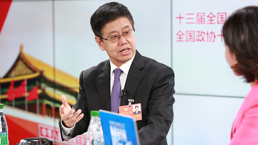 劉明忠：體制機(jī)制改革、創(chuàng)新驅(qū)動(dòng)助力構(gòu)建現(xiàn)代產(chǎn)業(yè)新體系