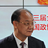 王階：中醫(yī)藥在&ldquo;治未病&rdquo;中應(yīng)占主導(dǎo)