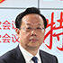 劉均剛談&ldquo;山東現(xiàn)象&rdquo;：以1%的林業(yè)資源創(chuàng)造10%的產(chǎn)值