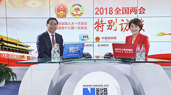 鄭杰：加快5G部署與應(yīng)用，助推數(shù)字經(jīng)濟(jì)發(fā)展