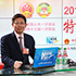 張華榮：中國企業(yè)&ldquo;走出去&rdquo;需帶動當(dāng)?shù)毓I(yè)文明發(fā)展