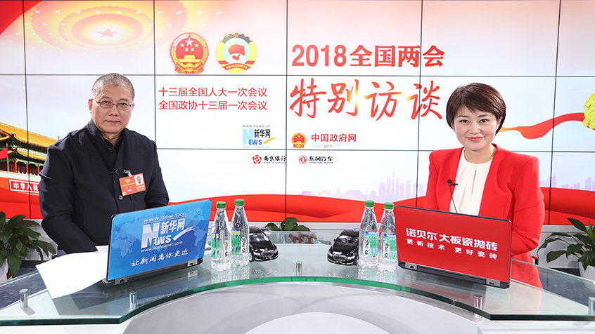 許江：傳統(tǒng)文化傳承要深化研究、活化日常、銳化創(chuàng)作、強(qiáng)化教育