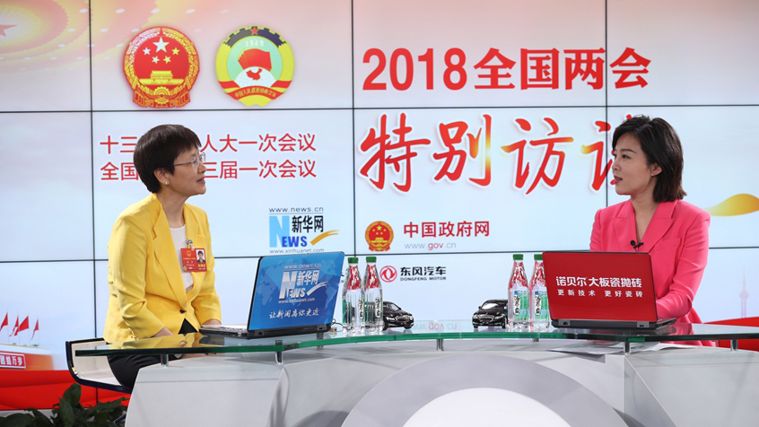 劉多：工業(yè)互聯(lián)網(wǎng)要推進(jìn)網(wǎng)絡(luò)、平臺(tái)、安全三大體系建設(shè)