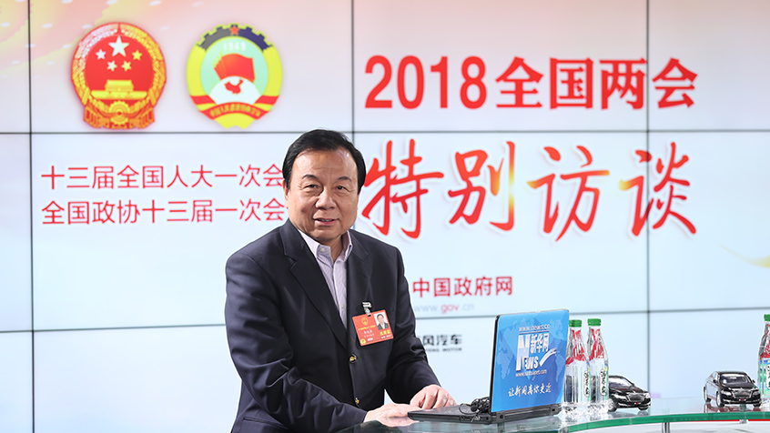 李曉林：互聯(lián)網(wǎng)是推動公益更加公開、透明的重要工具
