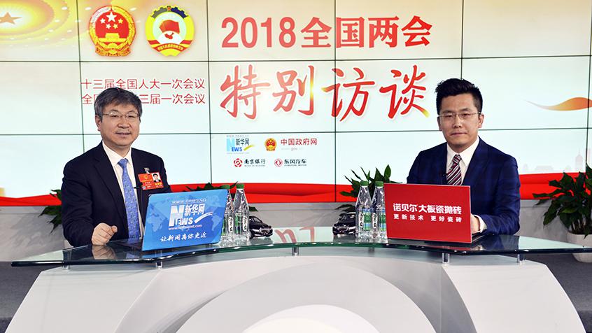尹同躍：現(xiàn)代企業(yè)的競爭是質(zhì)量、成本和效益的競爭