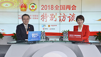 吳仰東暢談酒泉的旅游業(yè)、風(fēng)電產(chǎn)業(yè)、戈壁農(nóng)業(yè)