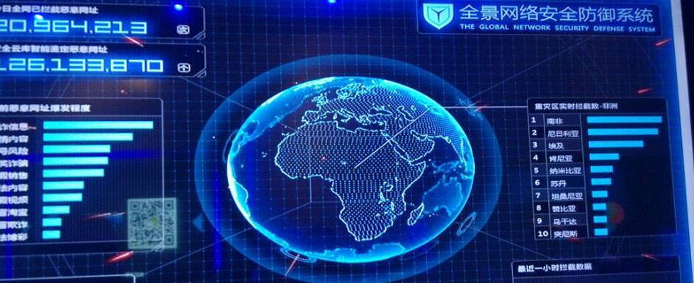 微信的未來：連接一切的平臺(tái)？