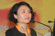 徐秀玲：互聯(lián)網(wǎng)金融在農村大有作為
