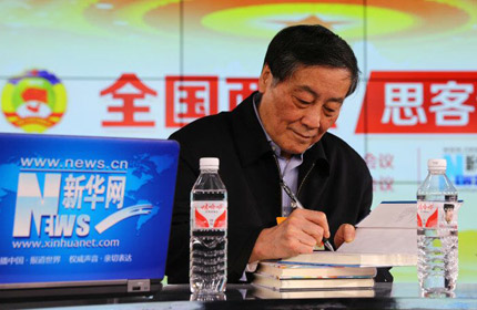 &ldquo;企業(yè)確實要不斷的創(chuàng)新，不僅是產(chǎn)品上的創(chuàng)新，技術(shù)上的創(chuàng)新，還要全方位的創(chuàng)新。&rdquo;