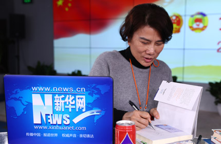 從&ldquo;中國制造&rdquo;到&ldquo;中國智造&rdquo;，創(chuàng)新驅(qū)動是中國企業(yè)的必由之路。