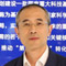 上海市科委主任壽子琪：加快建設(shè)&ldquo;科創(chuàng)中心&rdquo; 為建設(shè)世界科技強國貢獻上海力量