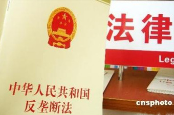 這是《反壟斷法》出臺(tái)6年來，最高院審理的首例互聯(lián)網(wǎng)反壟斷案，對國內(nèi)互聯(lián)網(wǎng)反壟斷的判決具有標(biāo)志性意義。