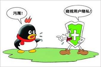 360訴騰訊壟斷案最初源于2010年的&ldquo;3Q大戰(zhàn)&rdquo;。 雖然一審法院認(rèn)定騰訊強(qiáng)迫用戶進(jìn)行&ldquo;二選一&rdquo;的做法屬于限制交易行為，但由于法院同時(shí)認(rèn)定騰訊不具有市場支配地位，因而認(rèn)為其行為不構(gòu)成濫用市場支配地位。最終，廣東省高院駁回了原告360的全部訴訟請求。